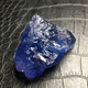 DL 1998 Fat Donglai same style tanzanite rough stone natural l rock sugar purple blue fluorite ornaments sky blue sea sapphire color tanzanite 565 blue