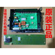 适用西门子洗衣机电脑主板WM10N1C80W/10N1600W/10N0600W/10L2687 13号WM12L2688W/WM12L2600W