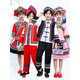 Yao Future Zhuang Clothing New March 3 Guangxi Zhuang Children's Clothing Performance Clothing 56 Yao Qiang Boys and Girls 9871 Blue Girl Set (including Hat) 110cm