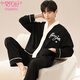 Modal pajamas for men spring and autumn new style pure cotton long-sleeved loose large size cardigan casual home wear suit LS1278 cardigan suit L male recommended 100-120Jin Jin equals 0.5 kg