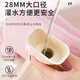 Tianyuan Shangpin long hot water bag warms quilts artifact warms feet, bed, belly, water injects large extended style New Year birthday gift pink plush [capacity 2L-long 72cm]