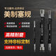 Huilide American Thread Plug Gauge Fermeure Gauge Bolt Gauge Inspection Gauge 18UNC11818Unf11428UNS2B 13820Un2B