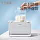 October Crystal Milk Storage Bag Breast Milk Fresh-keeping Bag Milk Storage Bag Milk Human Milk Small Capacity Multi-Function Storage Bag 102 Pieces/200ml Value Set as a Gift