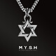 Mingyang Decorative Sea 925 silver six-pointed star necklace men's Cuban chain trendy brand pendant versatile hip-hop European and American rock niche accessories six-pointed star pendant + Cuban silver chain (55cm)