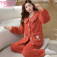 Pajama de invierno modal para mujeres Velvet Coral Velvet Calidez Lapas de terciopelo enhorabuena para mujeres puede usar ropa para el hogar trajes de dos piezas para invierno B683# Deep Purple Rabbit 2xl 140-160Jin [Jin equivale a 0.5 kg]