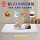 
ULOP (ULOP) crib solid wood paintless baby bed baby splicing bed movable multi-function newborn bb bed bed 5 piece set + coconut brown mattress + mosquito net + nursing table