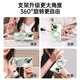 爵士驼【久用不发黄丨360°旋转支架】适用华为Pura70pro手机壳支点壳Pura70ultra新款磁吸pro+全包透明 Pura70pro/pro+【旋转支架+赠镜头膜】