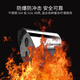 海康威视红外防爆监控摄像头机化工厂POE高清监控DS-2XE6222F-IS 海康DS- 2XE6222F-IS 4mm1080p