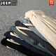 JEEP SPIRIT summer thin Chinese style large-size cotton and linen cropped pants men's loose linen casual pants harem pants 9-point pants men's pants off white L