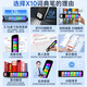 Haojixing large screen general subject offline point reading pen English general primary school junior high school textbook synchronization artifact dictionary pen point reading machine high school scanning pen learning machine scanning pen word pen upgraded version photo search question + scanning question analysis + general subject learning + offline translation