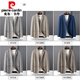 Pierre cardin wool casual suit men's autumn and winter stool light wool jacket middle-aged and young suit large size light gray 9853 gray M 170 suggests 100-125Jin [Jin equals 0.5 kg]