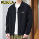 Klsjla Jacke Herren Frühlings- und Herbst-Hemd-Hemd-Revers-Herbst-Kleidung Herren-Arbeit Jacke Frühherbst-Jacke Top AI [Upgrade-Version] K12806 Khaki XS M [Empfohlen 90-120jin [Jin gleich 0,5 kg]]]