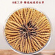 Used in the inner court [Black Friday] Cordyceps sinensis high-altitude Cordyceps head-on high-quality hay, limited time to buy - limited purchase per day 19 hands slow-free selection of Cordyceps (2 pieces)