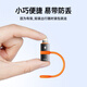 Biyaz Android Apple Adaptador Converter Tipo-C a Lightning27W Datos de carga Cable iPhone14/nuevo SE/12/XR/8/7/6S