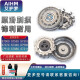 AIHM suitable for Philips SH70 knife head electric shaver accessories S7000/S7530 floating coil knife head card 2 knife 2 net S7370S7371S7510S7521