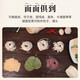 Jingyan Electric Noodle Press Vollautomatischer Edelstahl -Nudelmaschinen Haushalt Haushaltsknödelhaut Handwertige Roll -Nudeln integrierte Maschine Nudel Press 180 Edelstahl Luxustyp + Feingussmesser