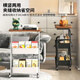 Zhuobo rack floor-standing trolley snack rack living room storage rack kitchen storage rack shelf SJ13 white