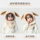 Muchiston children's hat autumn and winter outdoor riding windproof mask for boys and girls, ear protection hood, baby scarf all-in-one hat, pink hat + protective cover, can be worn by 3-8 years old