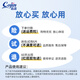 Yinyin Soft Fairy Tale Baby Pulling Pants Ultra-Thin Dry Diapers Baby Diets Universal for Men and Women XXXL Code 20 Tablets (>17kg)