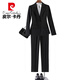 Pierre Cardin (pierre cardin) brand blue suit jacket women's business professional formal suit anti-wrinkle no-iron workwear casual suit black suit trousers white shirt L 100Jin Jin equals 0.5kg ~109Jin Jin equals 0.5kg