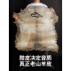 NUOSHENG儿童非洲鼓标8幼儿园成人初学者丽江手鼓打击乐器10/12寸 大8遨游太空【背带】