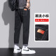 
Xiao Xueling jeans men's summer 2025 new thin pants men's trendy brand straight loose cropped pants versatile men's clothing 6621 black 36