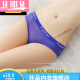 Renduo neutral thin couples wear uniform underwear for men and women, women's triangle tight-fitting men's universal 5010 yellow + white L 115-135Jin[Jin equals 0.5 kg]