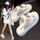 Guqian Sandals for Women 2025 Summer Wear Spea de playa de suela gruesa de alta gama para mujeres Velcro Sandalias de un botón para mujeres 6628 metros blancos 37 (235 mm)