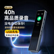 Fanmu Recording Pen L11 Professional Equipment High Definition Remote Voice Control Noise Reduction Recording Artifact Free Transcription of Recordings Compact Mini Super Long Standby Learning Business Interview Meeting