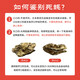 Fresh Jingcai Fresh Oysters 4XL Net weight 5Jin Jin is equal to 0.5kg 10-13 oysters delivered fresh to your home Fresh seafood straight from the source