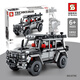 
Fox Fairy assembled racing sports car boy mechanical group supercar model high-difficulty toy holiday gift Bujiadi 1355 pellets