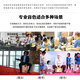 Walter.t木箱鼓平板鼓卡洪鼓旅行鼓手拍三合一便携式打击乐器鼓 平板鼓-斑马木