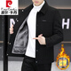 Pierre Cardin Jacket Men's 2025 Autumn and Winter New Style Light Mature Style Business Casual Men's Youth Jacket Plus Velvet Thickened Black (Fleet) Thickened L 110-130Jin Jin equals 0.5 kg