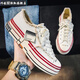 Qiaojia Herrenschuhe 2024 Neue Frühlings-Leinwandschuhe Dick-Soled-Bettlerschuhe Wu Jianhao Paare Hochhausschuhe Herren Sommer MX9903 Black 39 Standard Sportcode