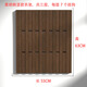 
Pupan piano key hanger wall porch coat rack creative solid wood North American black walnut beech storage rack North American black walnut vertical board 16855