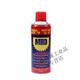 Original Mede mid anti-rust oil anti-rust agent lubricant pine rust spirit rust remover pine rust rust removal customized MID 450ML 350g