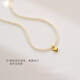 QMXD French Shijia Millet Bead Necklace Women's Light Luxury Artificial Pearl Clavicle Chain 2025 New Love Pendant Necklace Love Shijia Pearl Necklace