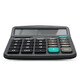 Vernoce Calculator Office 837 Öffentliche Buchhaltung Special Solar Energy Student University Finanzen Tragbare Dual Power Commercial Calculator Keys Büro WS-878 [Large No Voice]