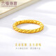 Lukfook Jewelry pure gold twist gold ring women's closed ring price No. 11 - about 3.08 grams
