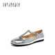 Echtes Schönheitsgedicht Herbst Flash Diamond T-Band Verspielte Split Toe Mary Jane Single Schuhe Frauen 12126cq4 Silber 36