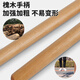 Beijing hoe hoe weeding special hoe weeding tool artifact manganese steel digging land reclamation agricultural medium hoe + 1.2m wooden handle