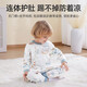 
Betas children's pajamas in spring and autumn baby cotton long-sleeved belly protection boys and girls home clothes one-piece clothes set