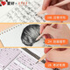 Hobbys (AIHAO) Log Pencil Serie 2B/HB Hexagonal Rod Writing Pencil Blei-freie Zeichnung Untersuchung Pencil WP931/WP953 Stationery Wood Pol 2B [10 Pack] Dreieckstange WP9711