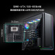PHANTEKS追风者 719LTG 曜石黑 电竞电脑铝机箱（支持SSI-EEB/E-ATX/双路主板位360水冷/5090显卡/Typ-c）