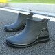 Shurong Britische Regenstiefel Herren Kurzrohr wasserdichte lässige Regenstiefel Flachsäure Leichtküche Anti-Rutsch-Gummi-Schuhe Dicke mit dicker Lösung von Wasserschuhen 630 schwarze Einzelschuhe [Standardgröße] 41