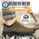 Woodpecker labor protection shoes for men's anti-smash, anti-puncture, breathable and odor-proof welder steel head wear-resistant casual cowhide safety work shoes 838 khaki four seasons 43