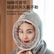 
Happy heart for yourself. Riding windproof hood, warm head cover, transparent mask, men and women, winter cold, dustproof, fog, face protection, ear protection mask, electric bicycle, motorcycle, cycling hat, light gray + transparent mask