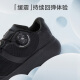 Made in Tokyo [Yufeng] Sports Shoes Men's Summer Breathable Antibacterial Automatic Knob Cushioning Running Shoes Men's Black 41
