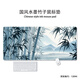 
Three-color cat mouse pad large-sized national style mountain and e-sports game ancient style keyboard pad customized computer desk desk pad Chinese style desk pad thickened non-slip student dormitory home mat 12044 bamboo mist in the mountains 100 cm x 50 cm x 3 mm