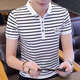 Simple direction striped short-sleeved T-shirt men with a neckline Korean version slim lapel Korean version top collar 5012 black 5002# white One size 2xl Recommended 135-150Jin [Jin equals 0.5 kg]